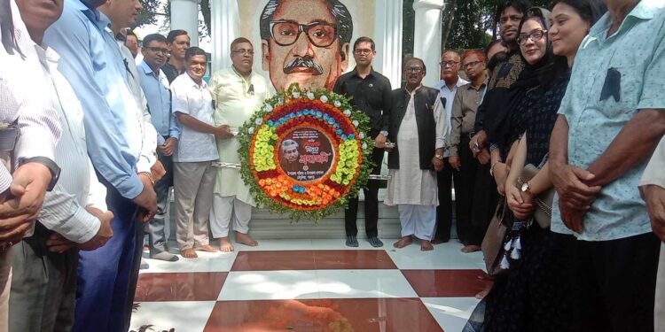 জাতির পিতা বঙ্গবন্ধু শেখ মুজিবুর রহমান এঁর ৪৮ শাহাদত বার্ষিকী ও জাতীয় শোক দিবস পালিত
