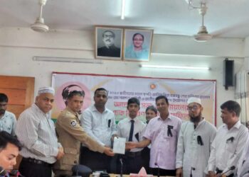 ঘোড়াঘাটে শোক দিবস পালিত