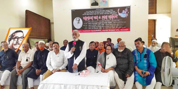 রামপালে সিরিজ বোমা হামলার  প্রতিবাদ ও উপজেলা আ’লীগের সাবেক সভাপতি ইজারাদার আব্দুল ওহাব’র শাহাদাৎ বার্ষিকী উপলক্ষে আলোচনা সভা অনুষ্ঠিত