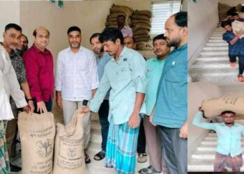 সরকারের মানবিক খাদ্য সহায়তা কর্মসূচির আওতায় ৩০৮ জেলে পরিবারের মাঝে চাউল বিতরণ
