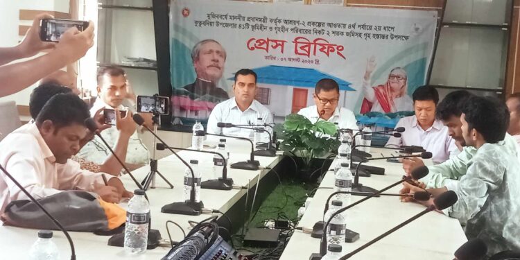 স্বপ্ন পূরণের অপেক্ষায় ৪১টি পরিবার