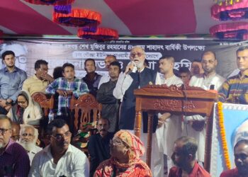 রামপালে বঙ্গবন্ধুর শেখ মুজিবুর রহমানের ৪৮ তম শাহাদাৎ বার্ষিকী উপলক্ষে আলোচনা সভা ও দোয়া মাহফিল অনুষ্ঠিত