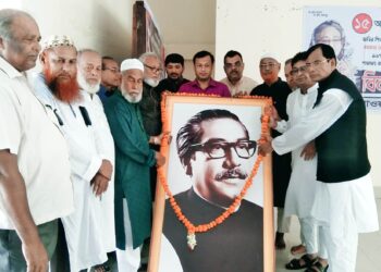 রামপালে আওয়ামী লীগের উদ্যোগে জাতীয় শোক দিবস পালিত