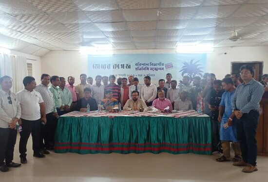 দক্ষিন জনপদে পদ্মাসেতু মহা সম্ভাবনার দ্বার খুলে দিয়েছে: প্রতিনিধি সম্মেলনে শ্যামল দত্ত