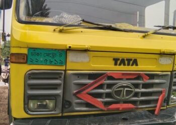 যশোর খুলনা মহাসড়কে ট্রাক ইজিবাইকের মুখমুখি সংঘর্ষে নিহত-২ ও হতাহত-৪