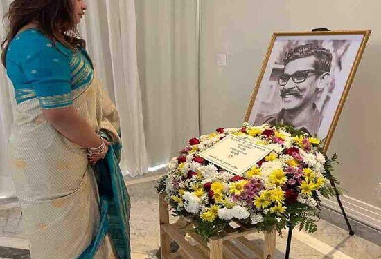 ব্রাসিলিয়াস্থ বাংলাদেশ দূতাবাসে যথাযোগ্য মর্যাদায় শহিদ ক্যাপ্টেন শেখ কামালের ৭৪তম জন্মবার্ষিকী উদযাপন