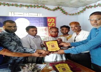 সাংবাদিকতায় বিশেষ অবদান রাখায় সংবর্ধনা