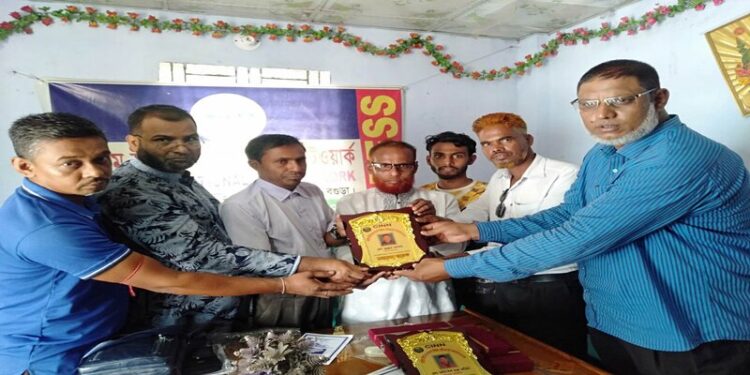 সাংবাদিকতায় বিশেষ অবদান রাখায় সংবর্ধনা