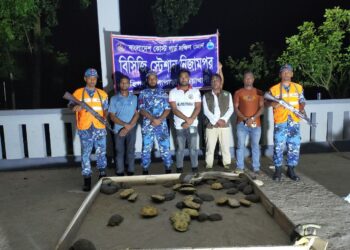 পটুয়াখালীতে যাত্রীবাহী বাস থেকে ৬২টি কচ্ছপ উদ্ধার করেছে কোস্টগার্ড 