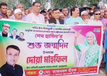 জয়পুরহাটের কালাইয়ে  প্রধানমন্ত্রী শেখ হাসিনার জন্মদিন পালিত