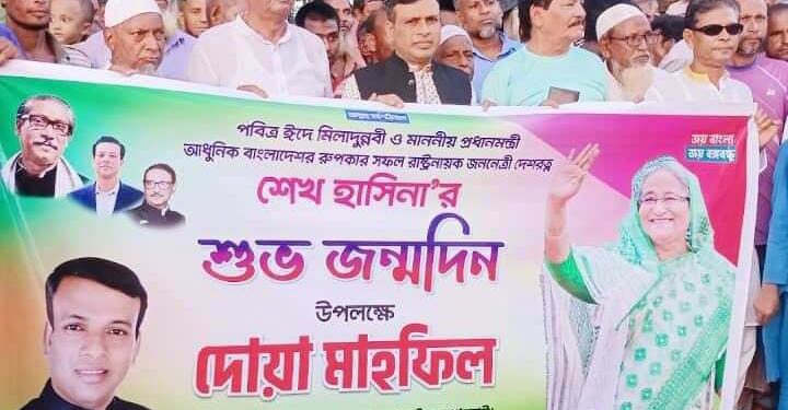 জয়পুরহাটের কালাইয়ে প্রধানমন্ত্রী শেখ হাসিনার জন্মদিন পালিত