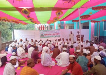 কুয়াকাটা পৌরসভার আয়োজনে পবিত্র ঈদে মিলাদুন্নবী উপলক্ষে দোয়া ও আলোচনা সভা অনুষ্ঠিত