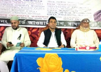 বাঘারপাড়ার খলশীতে জাতির জনকের শাহাদাৎ বার্ষিকী আলোচনা ও দোয়ার অনুষ্ঠান 