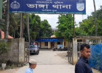 ফরিদপুরের ভাঙ্গায় ফুটবল খেলাকে কেন্দ্র করে খেলোয়াড়দের মধ্যে সংঘর্ষে  নিহত ১