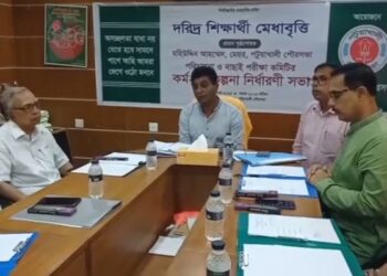 দরিদ্র মেধাবী শিক্ষার্থীদের বৃত্তি প্রদানের উদ্যোগ নিলেন পটুয়াখালীর মেয়র মহিউদ্দিন