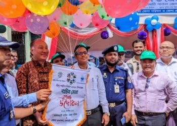 রাঙামাটিতে বিশ্ব পর্যটন দিবস উদযাপন