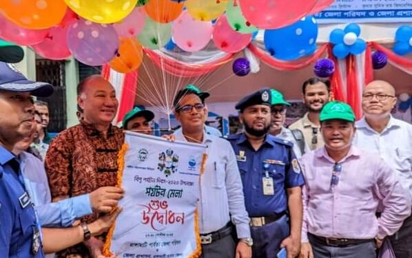 রাঙামাটিতে বিশ্ব পর্যটন দিবস উদযাপন