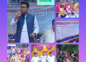 যশোরের বাঘারপাড়ায় গণসংযোগ ও উঠোন বৈঠক অনুষ্ঠিত