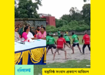 জাতীয় স্থানীয়  সরকার দিবস উপলক্ষে সৈয়দপুরে প্রীতি ফুটবল টুর্নামেন্ট অনুষ্ঠিত 