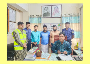 ফলোআপ- পটুয়াখালীতে ভাতিজার রগ কর্তনের ঘটনায় তিন আসামী গ্রেফতার