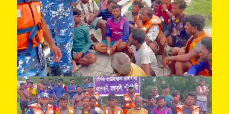 ৯৯৯-এ কল পেয়ে সমুদ্র থেকে ২৯ জেলেকে উদ্ধার করলো কোস্টগার্ড