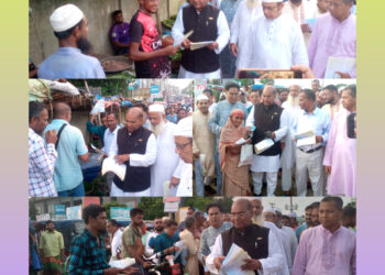 কুয়াকাটায় সরকারের সাফল্য ও উন্নয়ন কার্ষক্রম তুলে ধরে এমপি মুহিবের লিফলেট বিতরণ