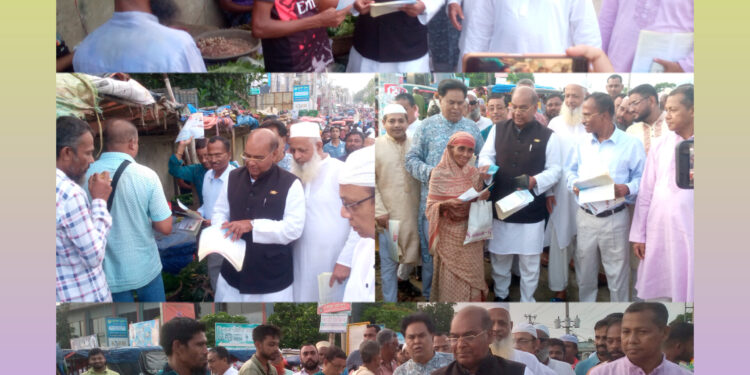 কুয়াকাটায় সরকারের সাফল্য ও উন্নয়ন কার্ষক্রম তুলে ধরে এমপি মুহিবের লিফলেট বিতরণ