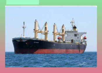 রামপাল তাপবিদ্যুৎ কেন্দ্রের কয়লা নিয়ে মোংলায় ভিড়েছে জাহাজ