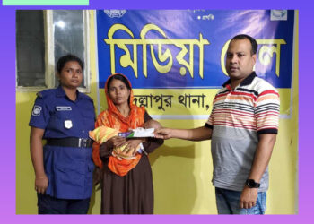 গাইবান্ধা মানবিক পুলিশ সুপার দত্তক শিশুটি ফিরে দিলেন মায়ের কোলে