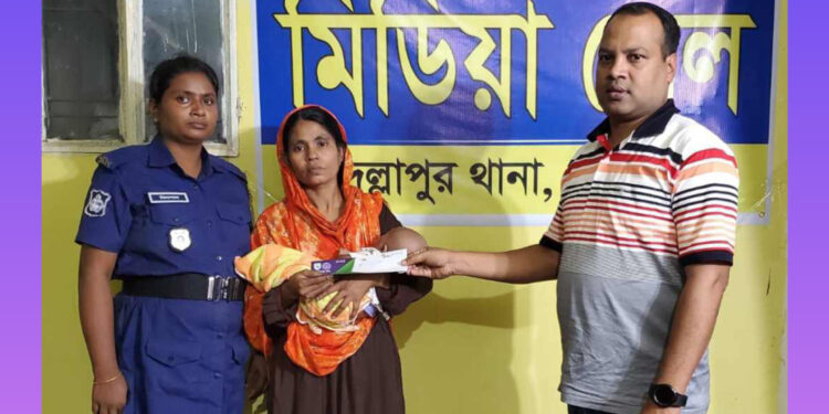 গাইবান্ধা মানবিক পুলিশ সুপার দত্তক শিশুটি ফিরে দিলেন মায়ের কোলে