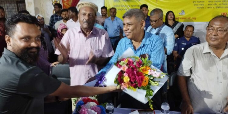 নজরুল উৎসব নড়াইল শীর্ষক আলোচনা সভা ও সাংস্কৃতিক অনুষ্ঠান