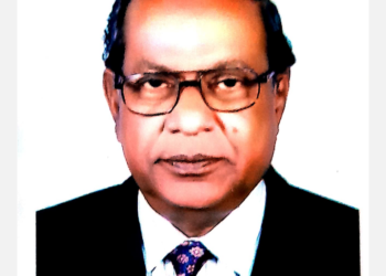 দক্ষিণ জেলা আওয়ামী লীগের অর্থ সম্পাদক হলেন সৈয়দুল মোস্তফা রাজু