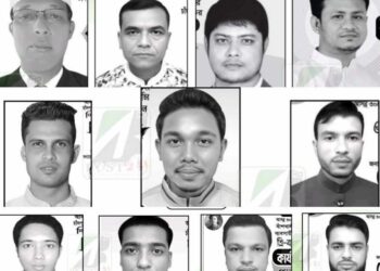 চাঁদপুর বাজার ব্যবসায়ী কল্যাণ সমিতির নির্বাচন সম্পন্ন