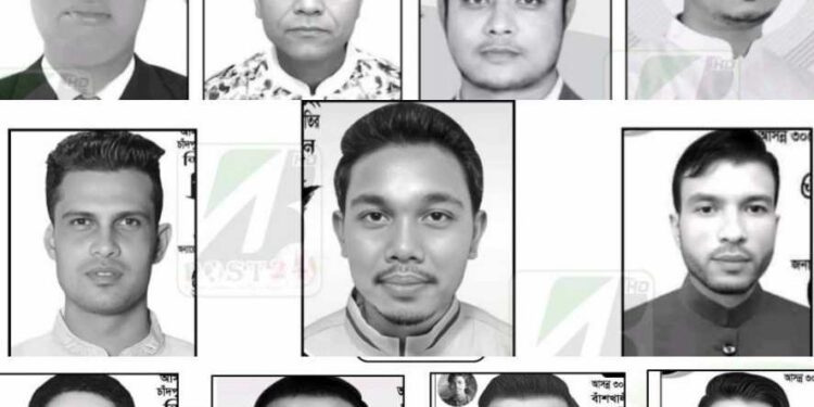 চাঁদপুর বাজার ব্যবসায়ী কল্যাণ সমিতির নির্বাচন সম্পন্ন