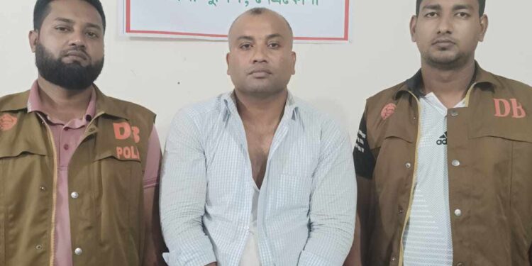 গোয়েন্দা পুলিশের জালে ভূয়া ডিবি