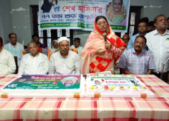 কোটচাঁদপুর পৌরসভার উদ্যোগে শেখ হাসিনা’র ৭৭তম জন্মদিন পালিত