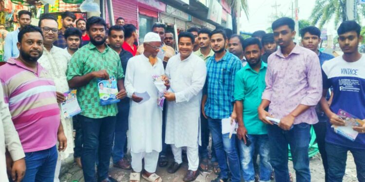 মোংলায় আ’লীগের মনোনয়ন প্রত্যাশী আবু হানিফের গণসংযোগ