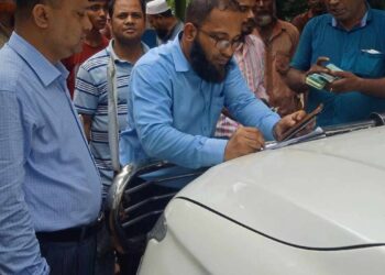 লালপুরে কল-ক্রাশার জব্দ ও জরিমানা