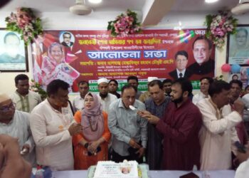 বাঁশখালীতে প্রধানমন্ত্রীর ৭৭ তম জন্মদিন উদযাপিত