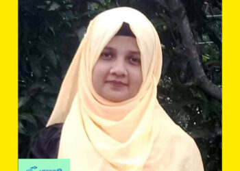 জান্নাত আরা যুথী নড়াইল জেলার শ্রেষ্ঠ সহকারী শিক্ষিকা নির্বাচিত