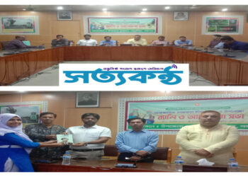 তেঁতুলিয়ায় আন্তর্জাতিক সাক্ষরতা দিবস উদযাপন 