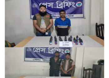 যশোরে ২০ বোতল ফেনসিডিল এবং ৮০পিস ইয়াবা ট্যাবলেট সহ গ্রেফতার-২