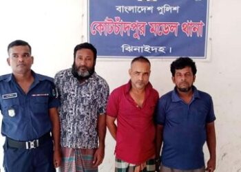 কোটচাঁদপুরে এক নারীকে দলবদ্ধ ভাবে ধর্ষণ,কারাগারে ০৩ ধর্ষক.