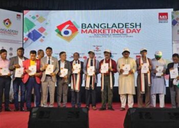 টেকসই মার্কেটিং’ এই প্রতিপাদ্যকে সামনে রেখে চলছে আলোচনা