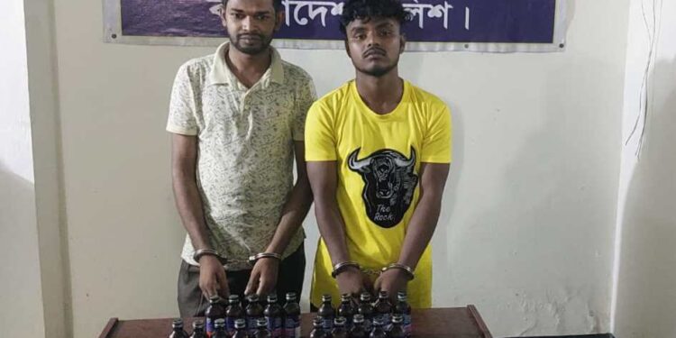 অভিনব কায়দায় ফেন্সিডিল পাচার, মোটরসাইকেলসহ আটক-২