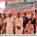 ঘোড়াঘাটে আওয়ামী লীগের শান্তি ও উন্নয়ন সমাবেশ অনুষ্ঠিত