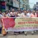 পটুয়াখালীতে হিন্দু বৌদ্ধ খ্রীস্টান ঐক্য পরিষদের বিক্ষোভ মিছিল