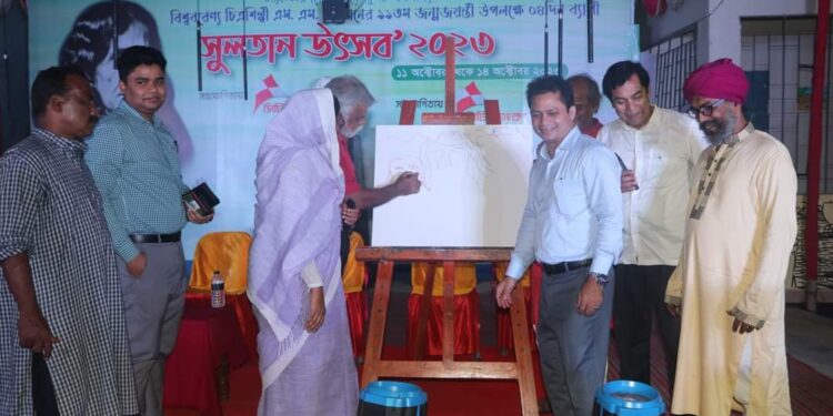 নড়াইলে ৪ দিনব্যাপী সুলতান উৎসবের উদ্বোধন