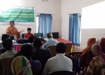 বগুড়ার সারিয়াকান্দিতে দুর্যোগ ব্যবস্থাপনা কমিটির বন্যা পূর্বাভাস ভিত্তিক পূর্বপ্রস্তুতিমূলক রিফ্রেসার্স প্রশিক্ষন অনুষ্ঠিত