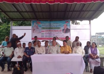 কাপ্তাইয়ে ক্ষতিগ্রস্ত দুই পরিবারের মাঝে ৯ লাখ ৭০ হাজার টাকা আর্থিক অনুদান